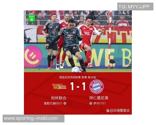 拜仁更衣室新发言人揭晓诺伊尔基米希凯恩接棒穆勒角色 拜仁更衣室新发言人揭晓诺伊尔基米希凯恩接棒穆勒角色