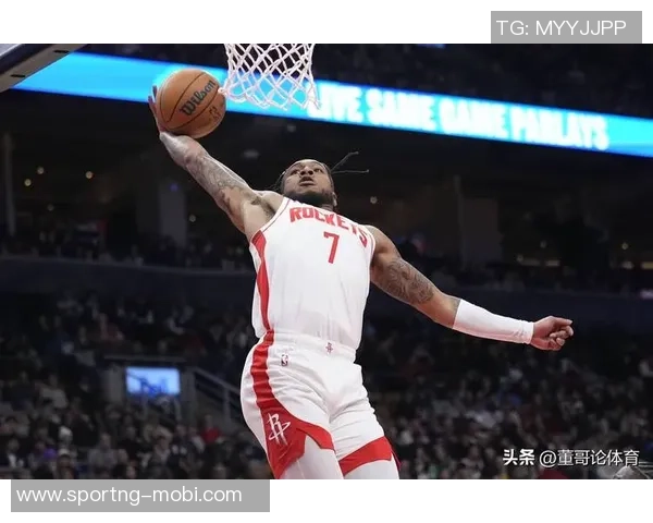 乌度卡强调球队多元战术不仅依赖三分球提升竞争力